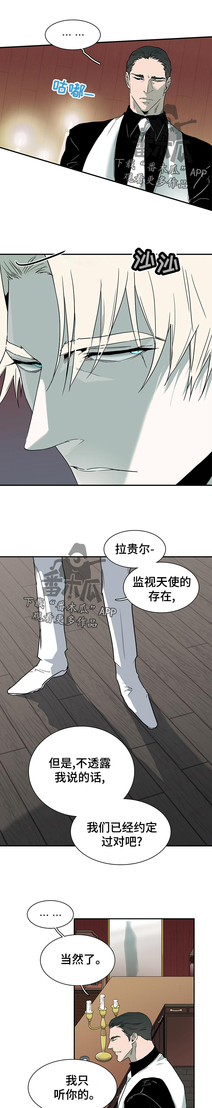 第181话1