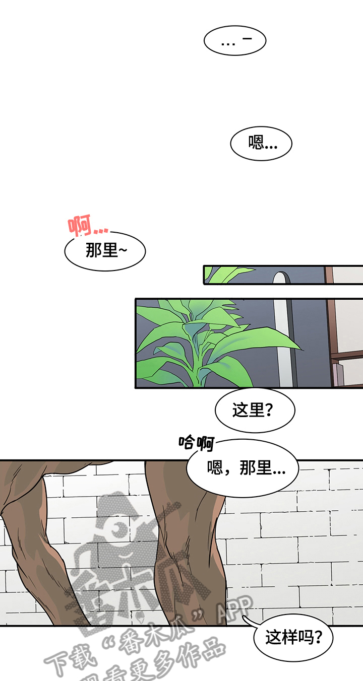 第145话1