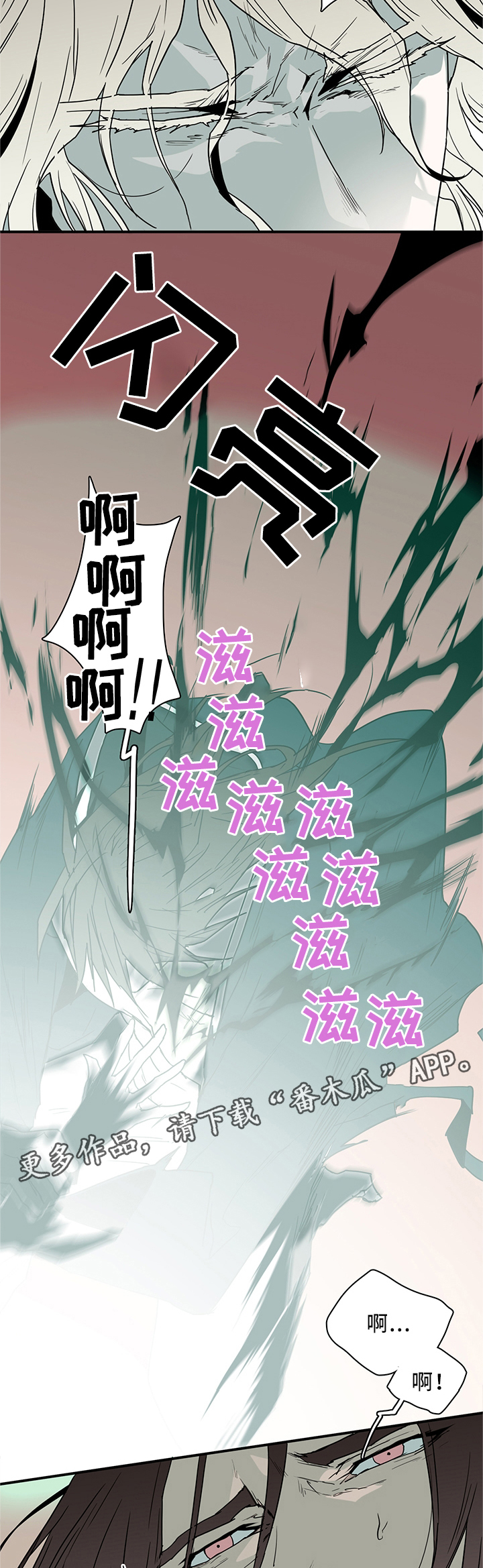第115话13