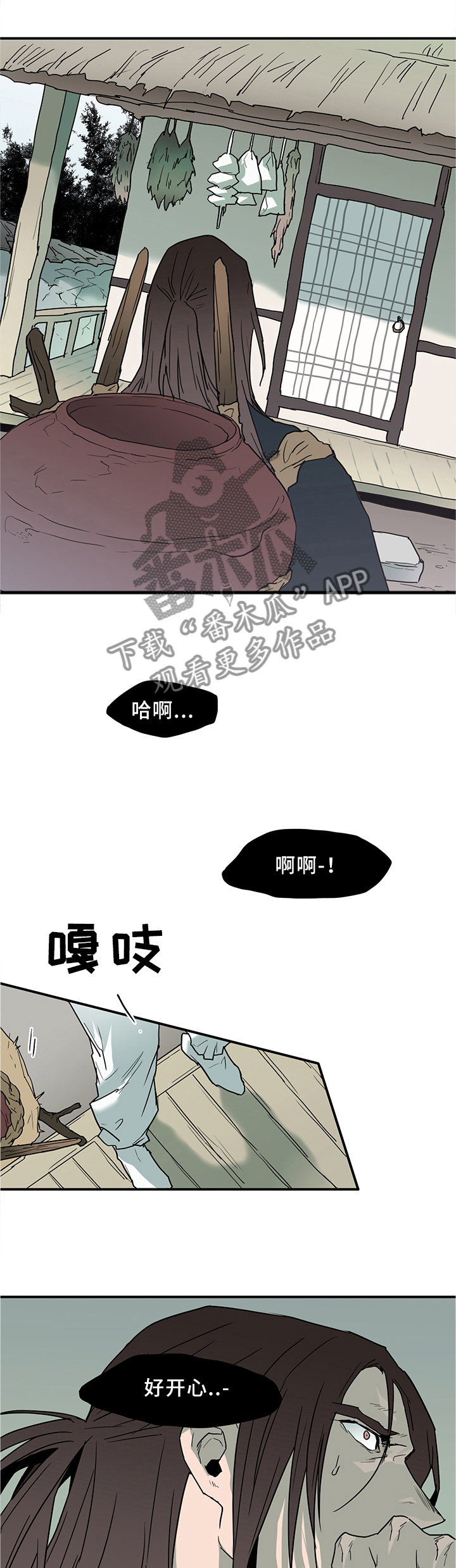 第115话1