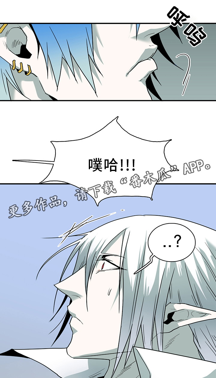 第105话14