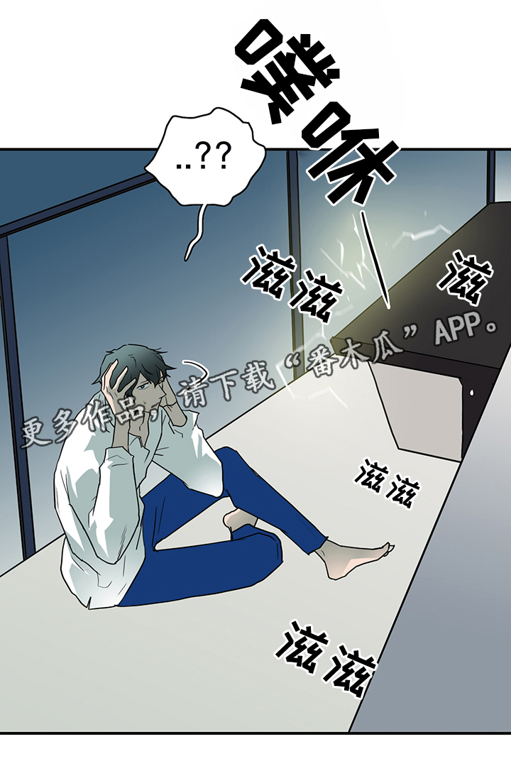 第91话11