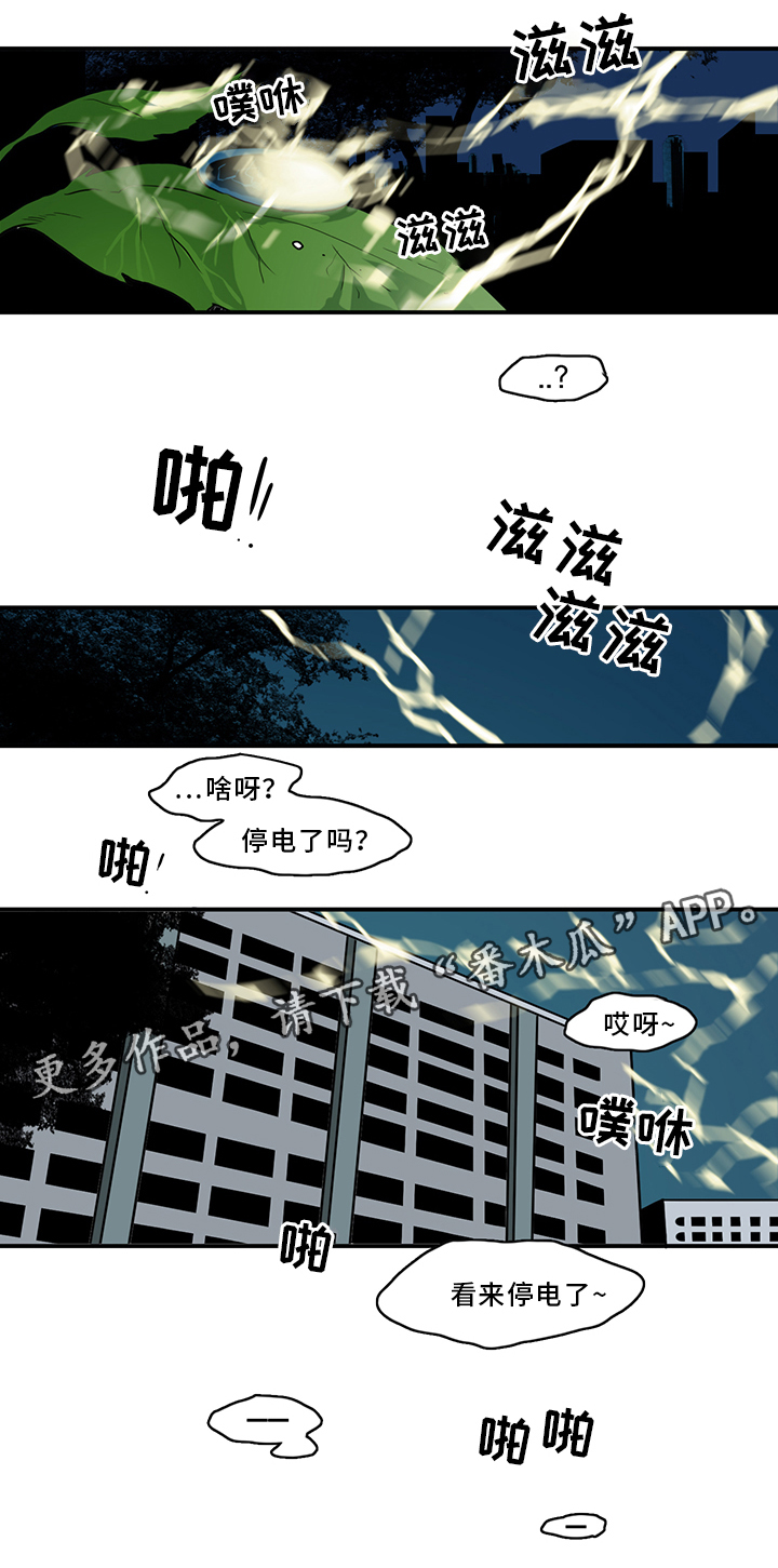 第91话22