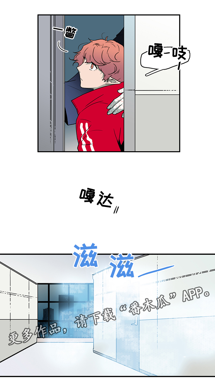第88话21