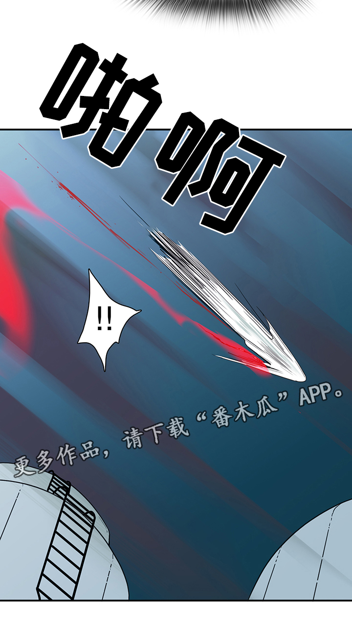 第85话6