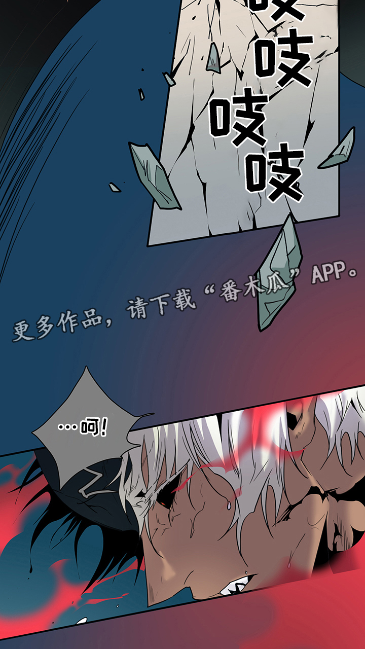 第85话18
