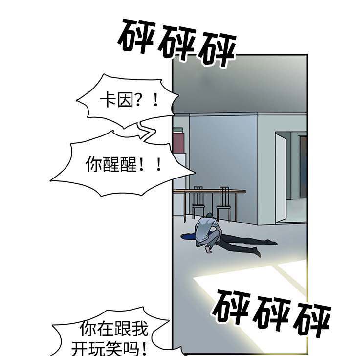 第43话15