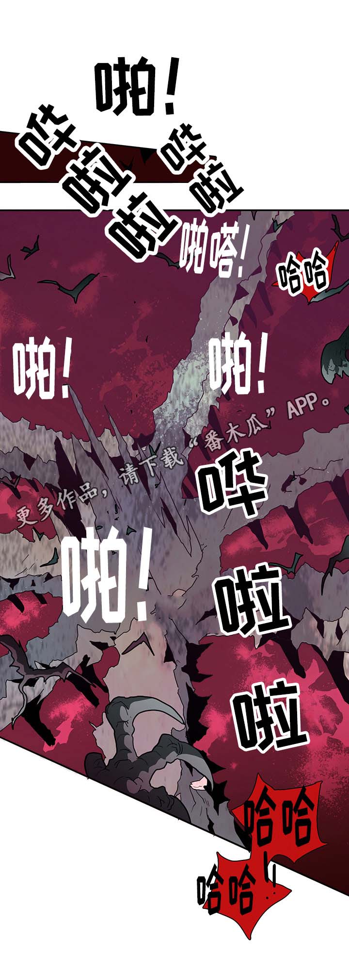 第25话13