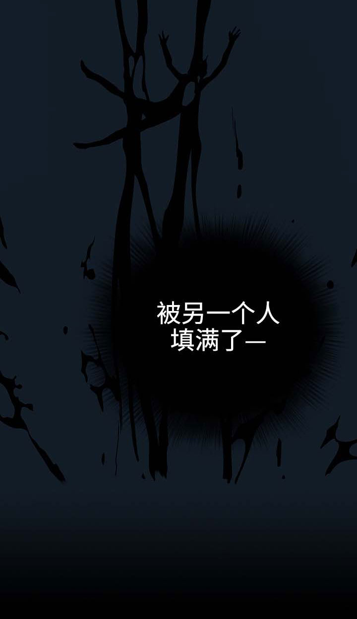 第5话14