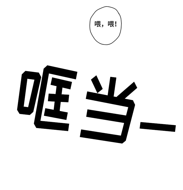 第12话11