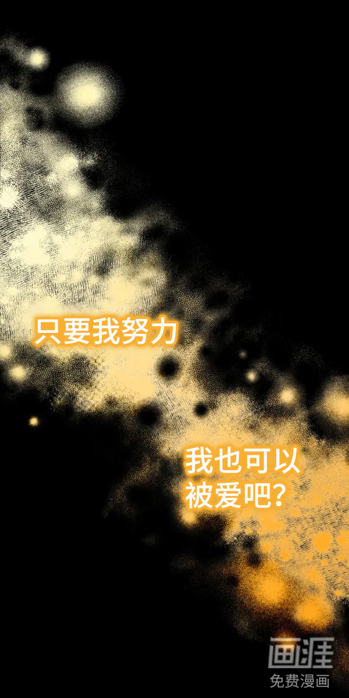 第14话20