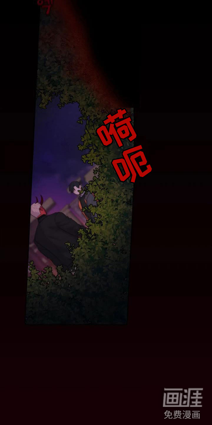 第11话19