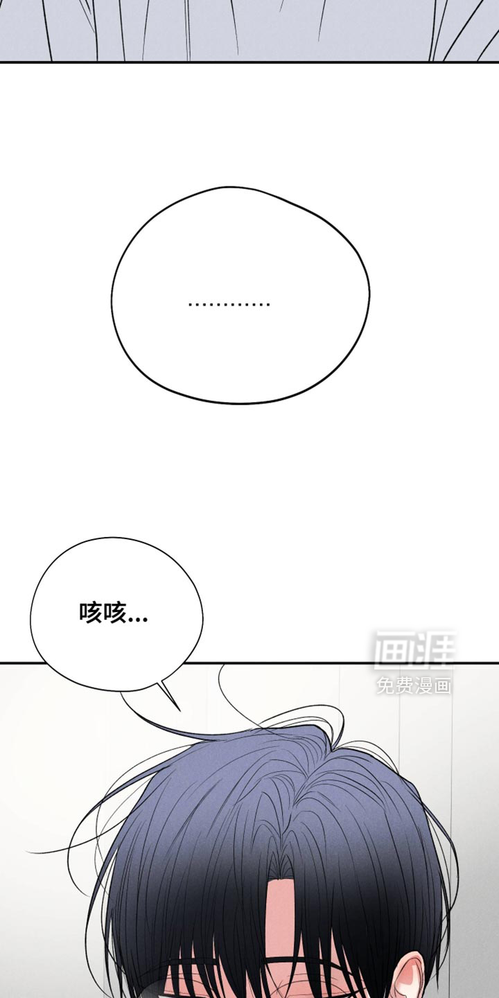 第150话9