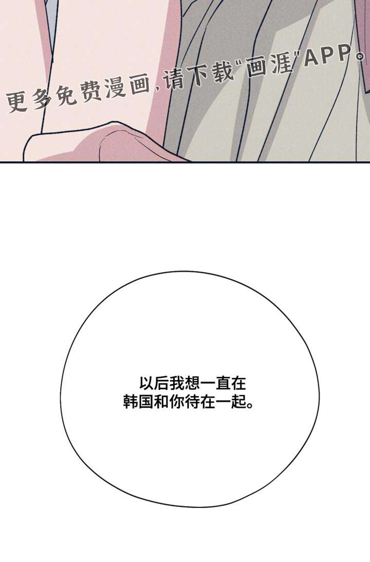 第148话41