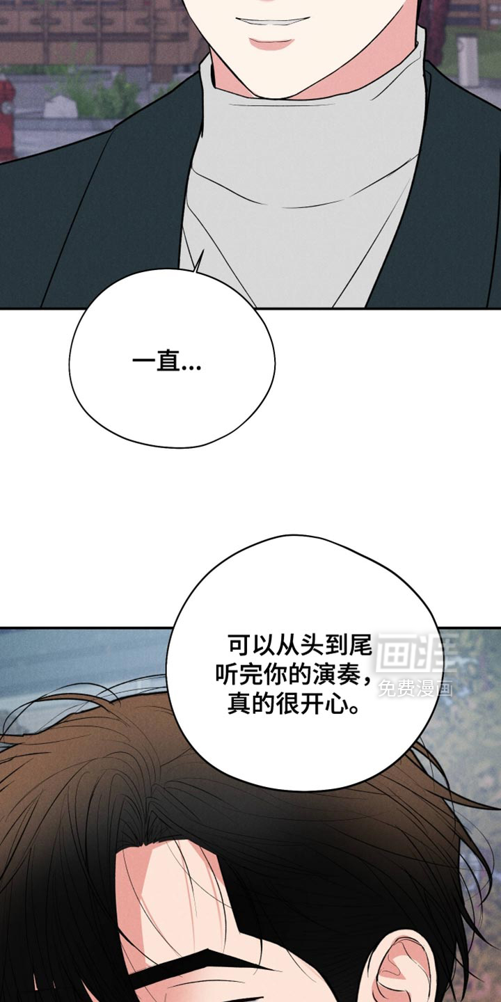 第148话6