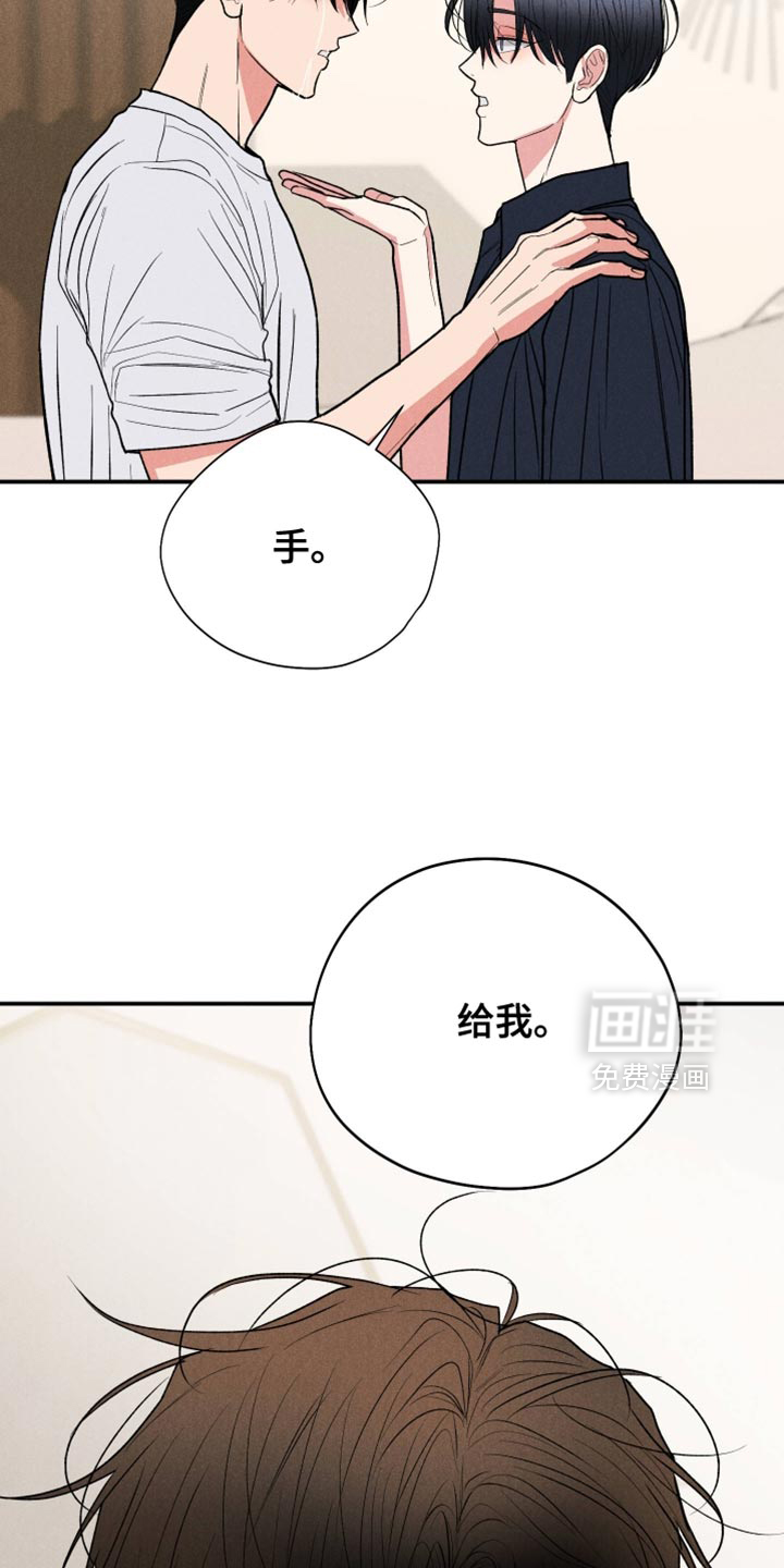 第146话5