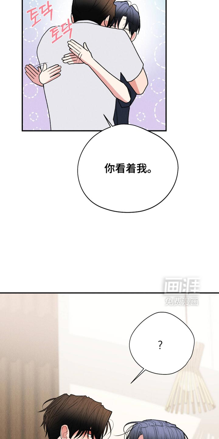 第146话4