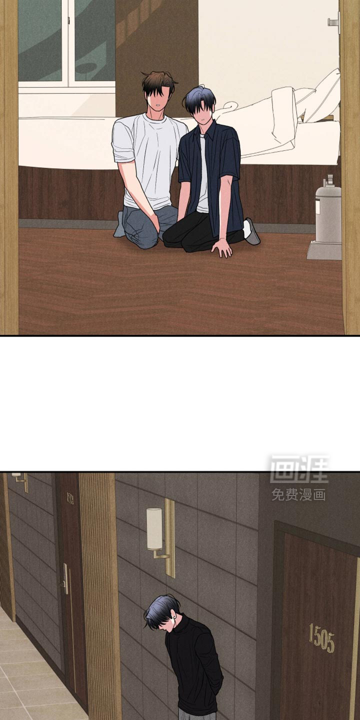 第145话12