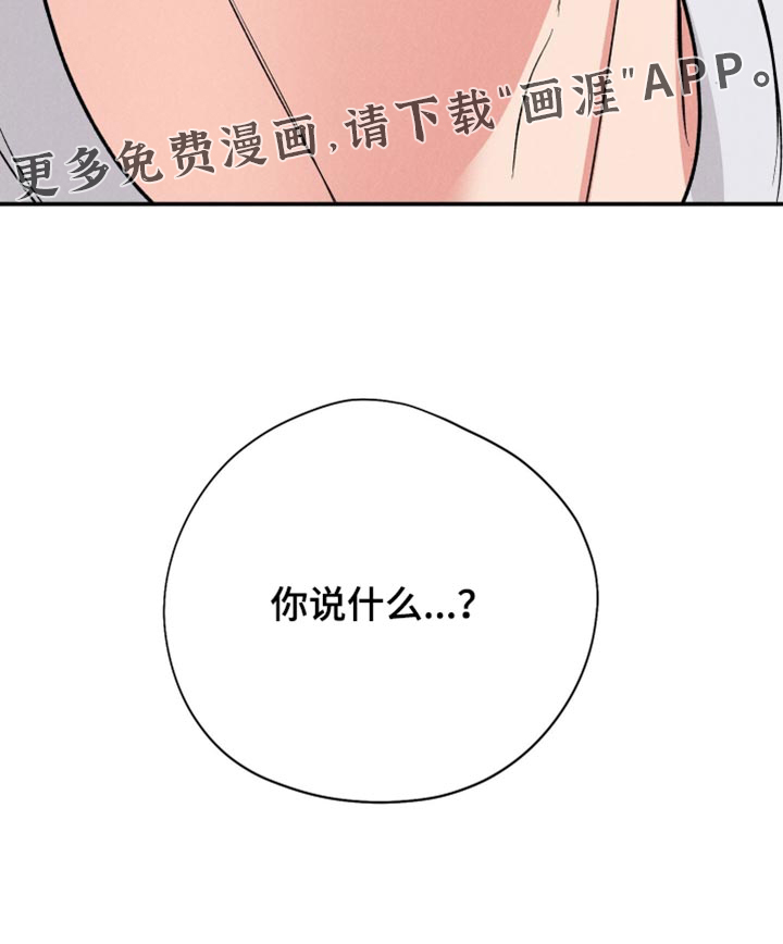 第144话47