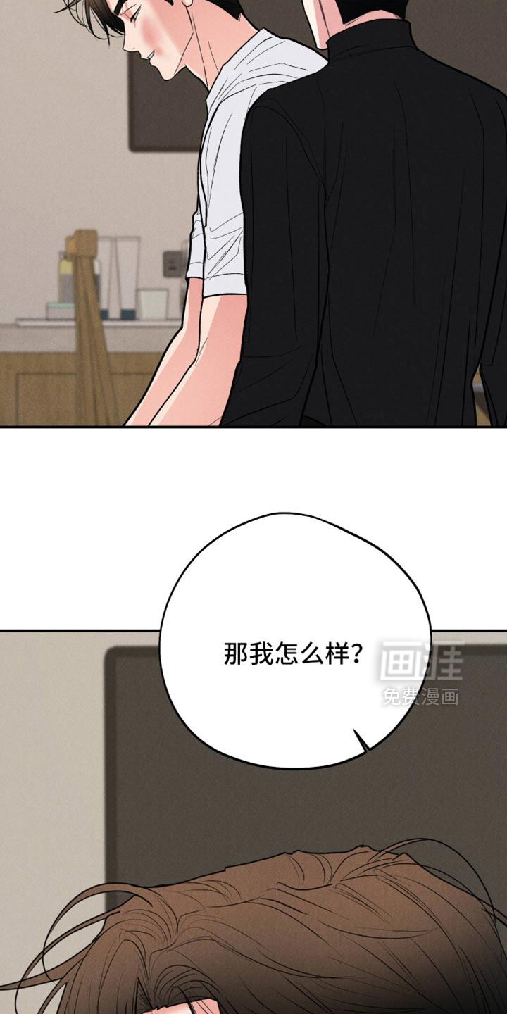 第140话33