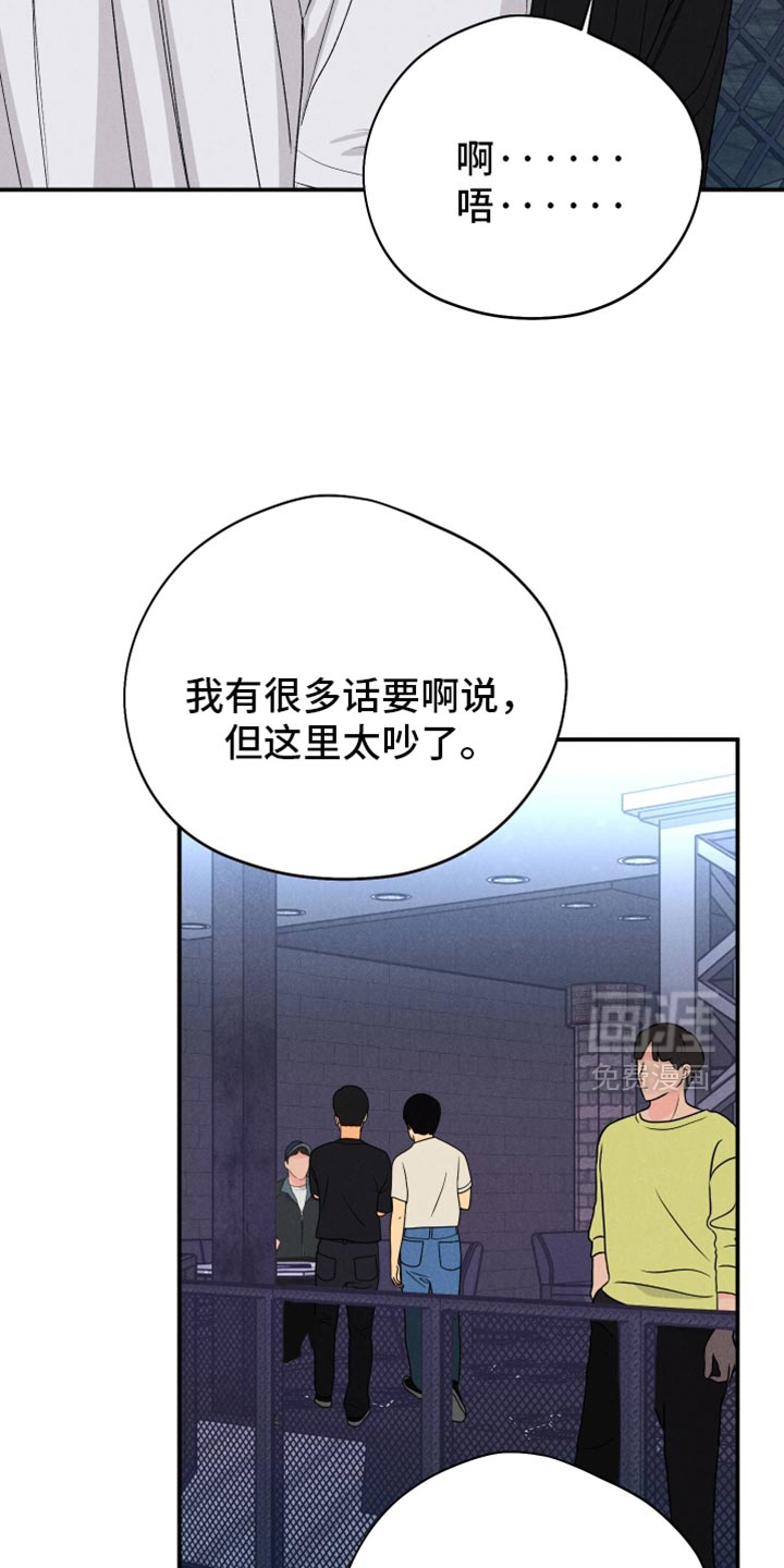 第139话36