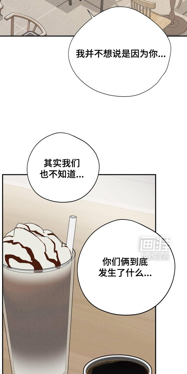 第135话5