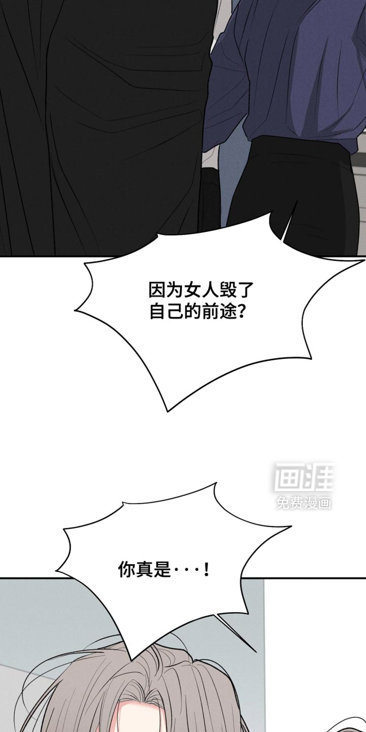 第134话17