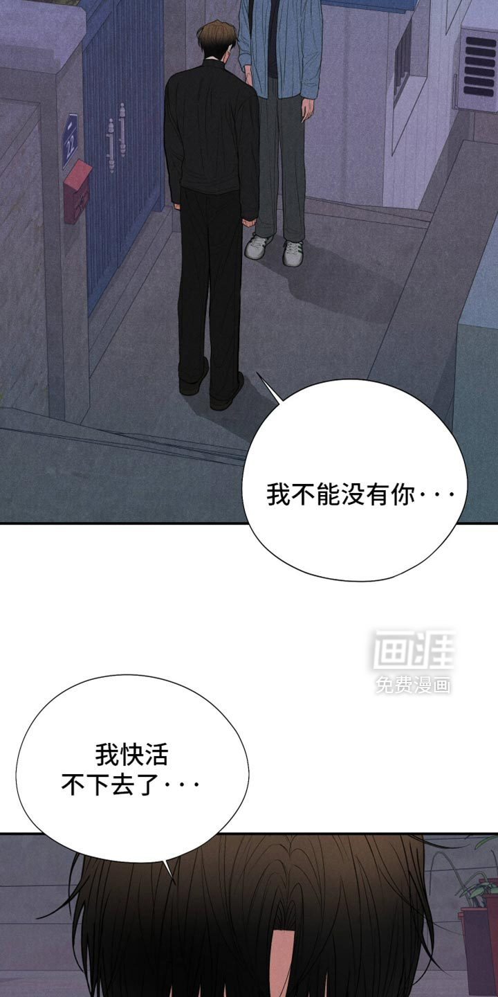 第131话7
