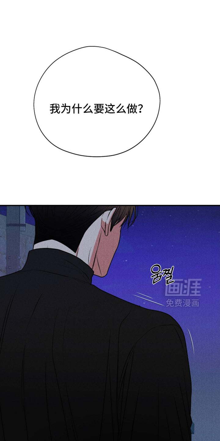 第131话3