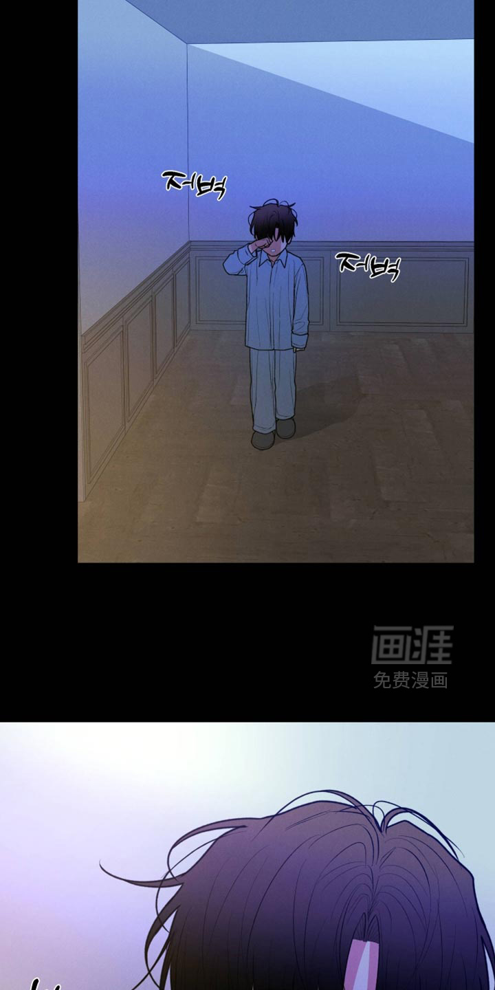 第129话11