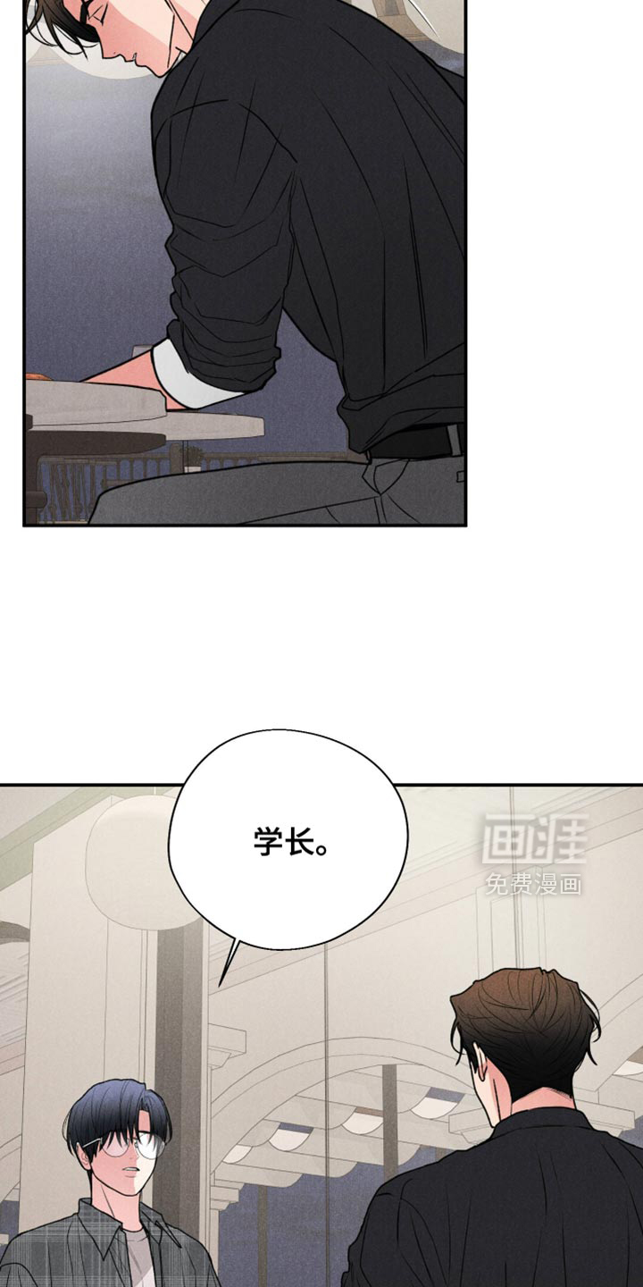 第125话3
