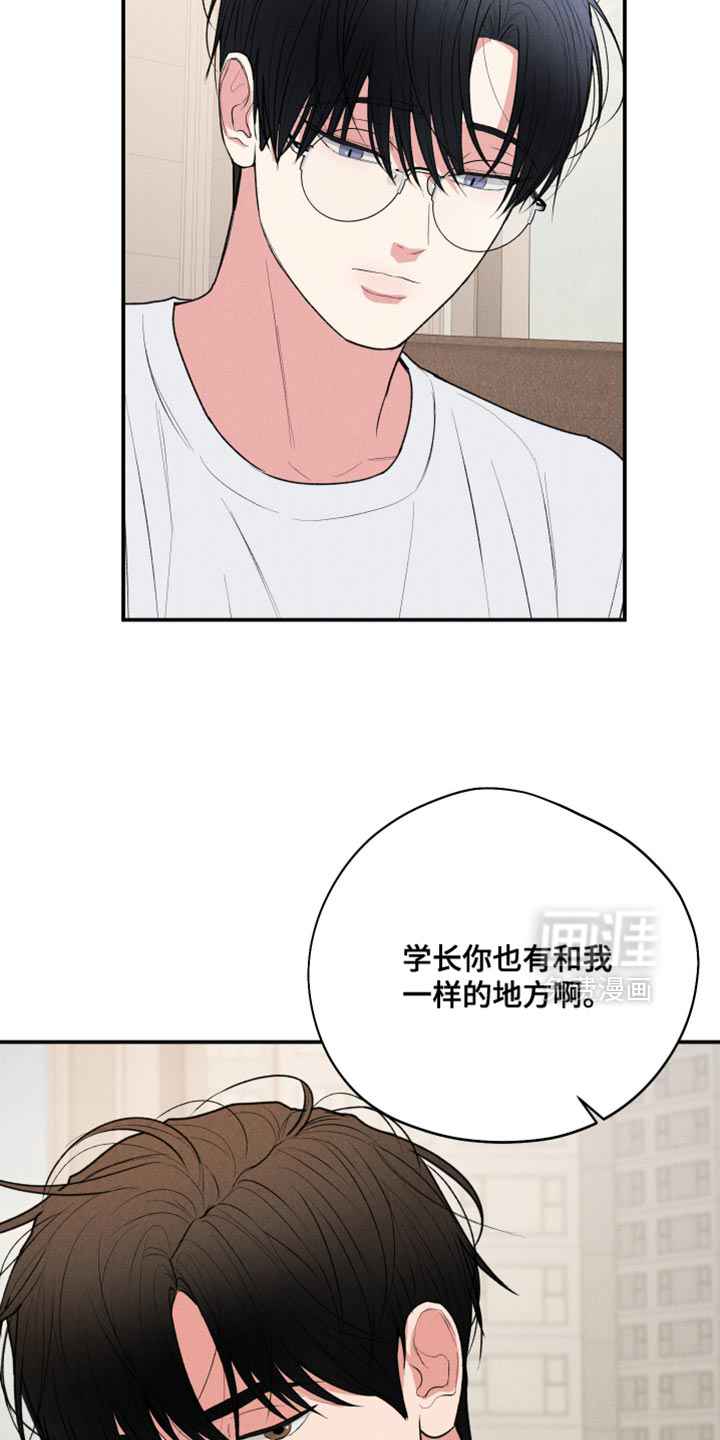 第119话30