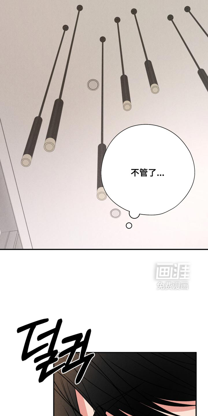 第117话21