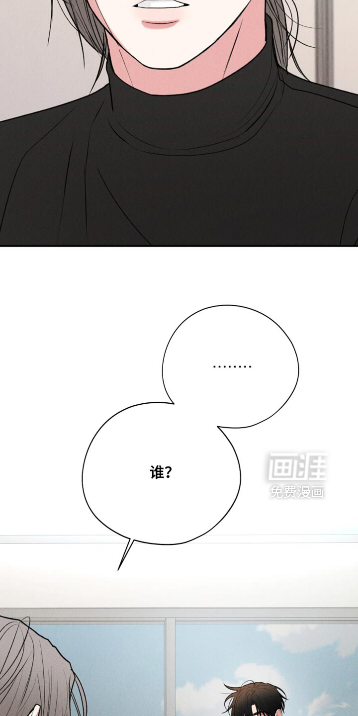 第117话29