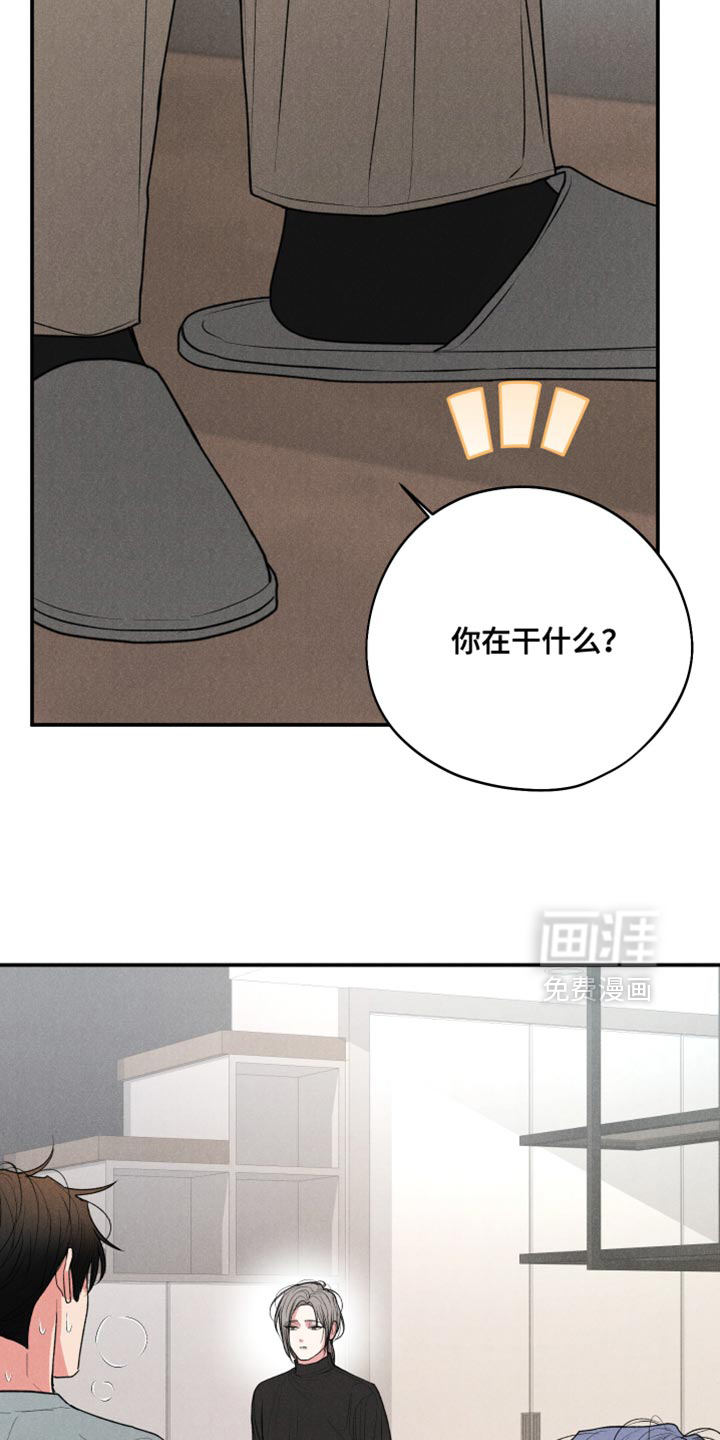 第117话27