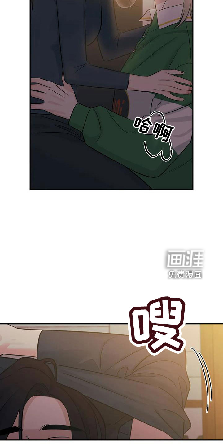 第96话4