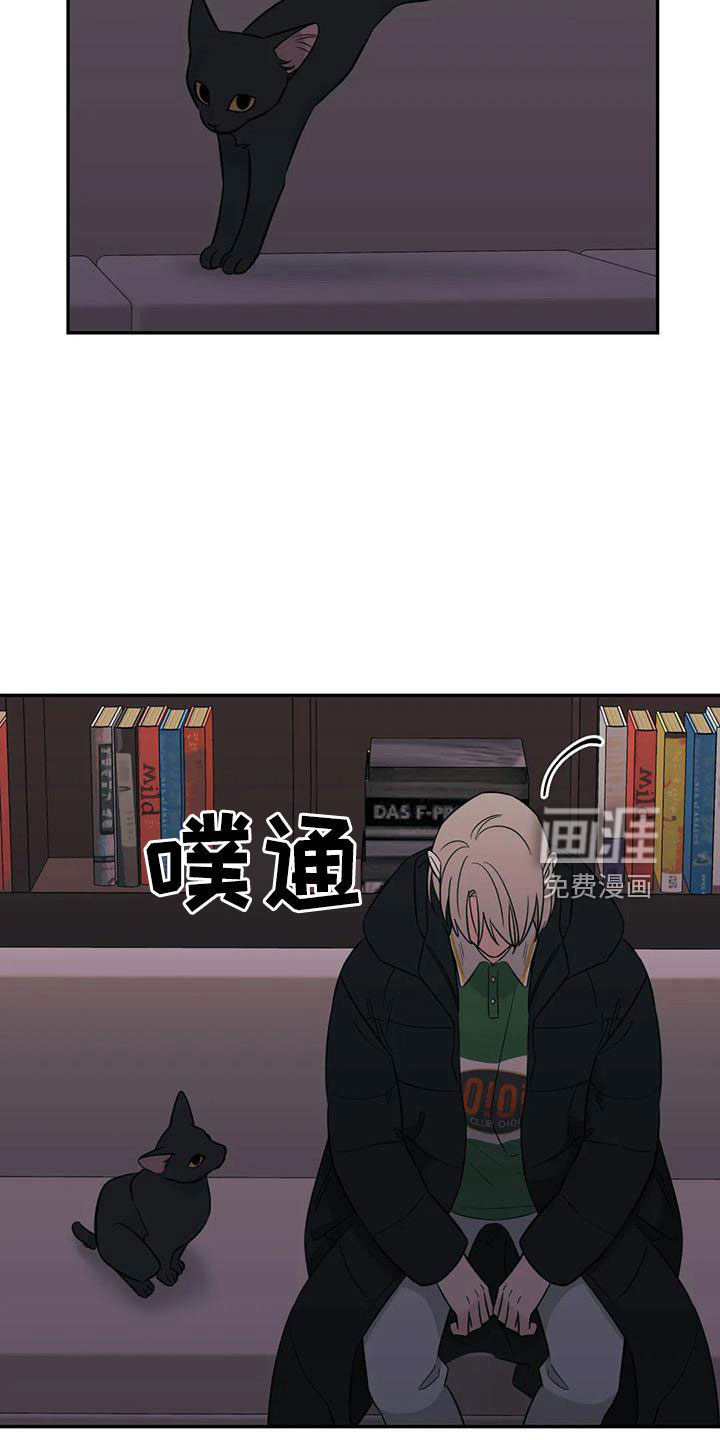 第95话3