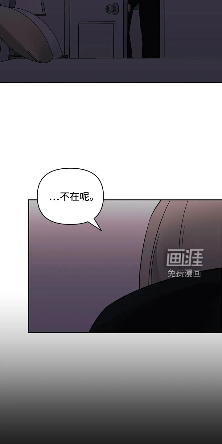 第94话23