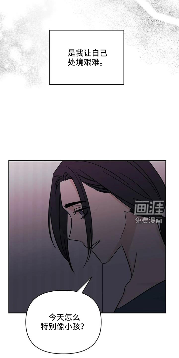 第91话17