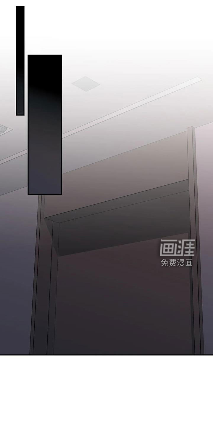 第91话11