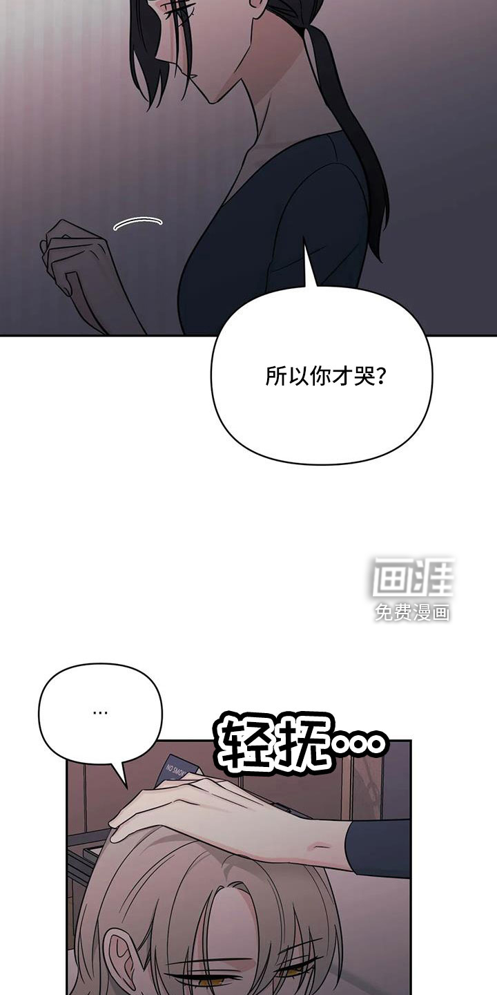 第91话14