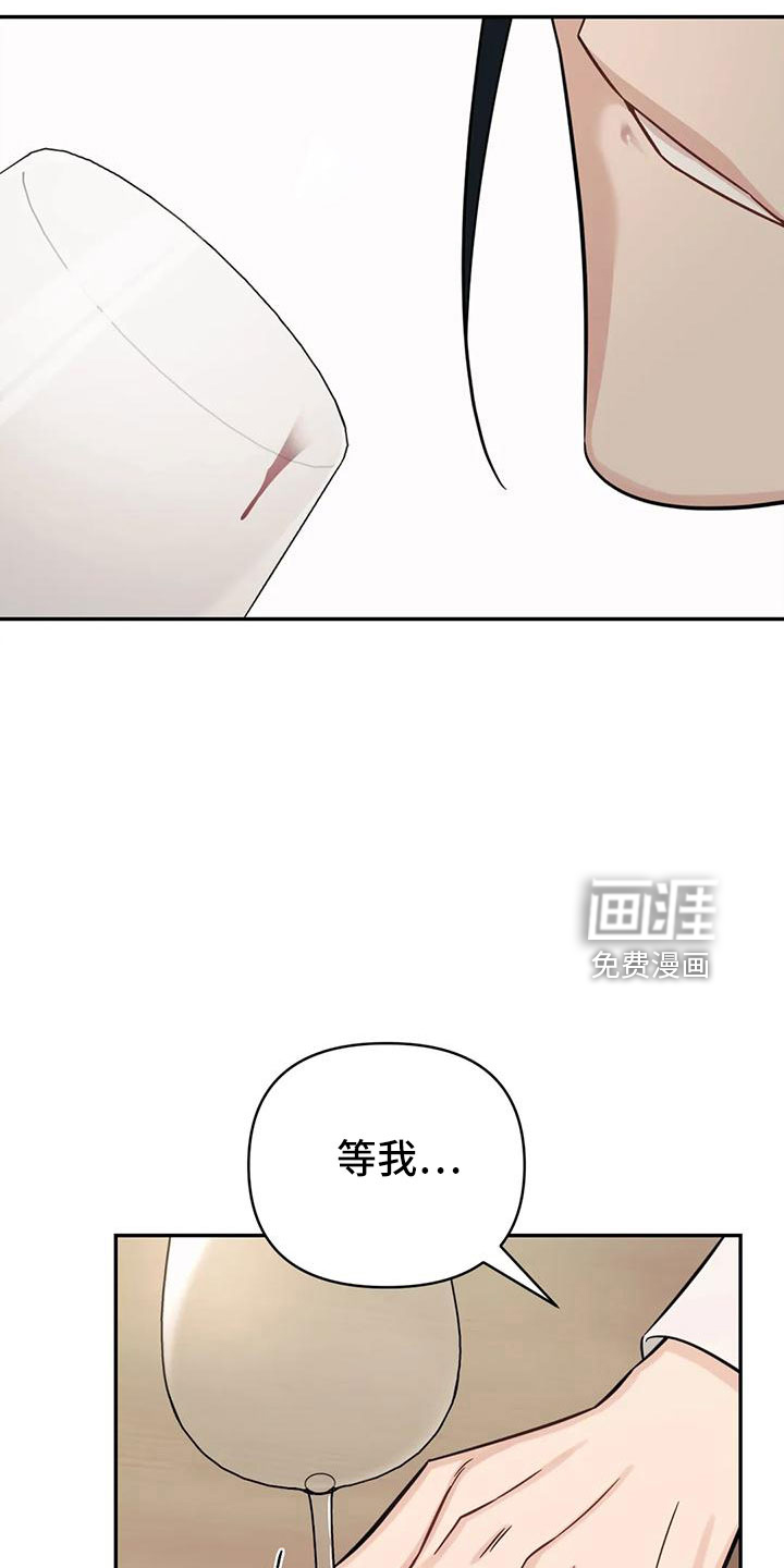 第89话21