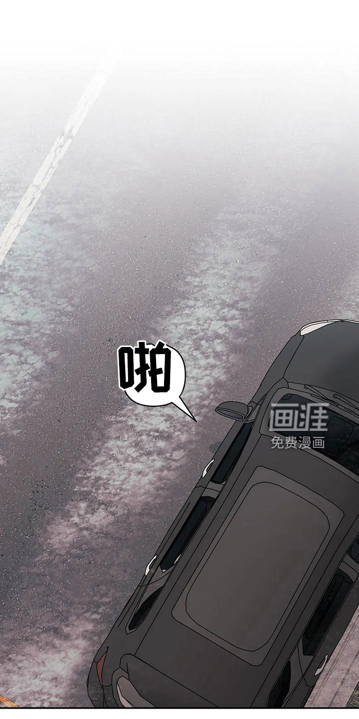 第86话1