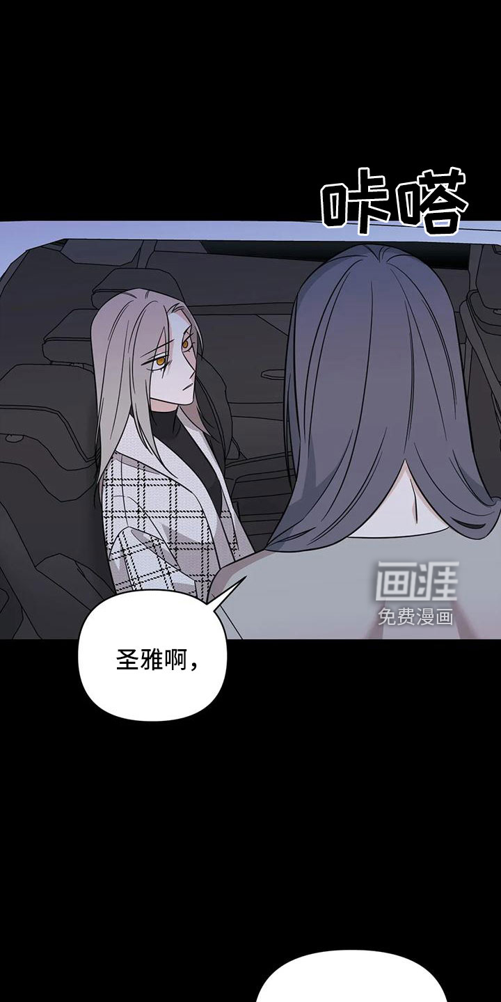 第85话1