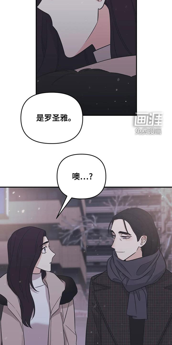 第72话2