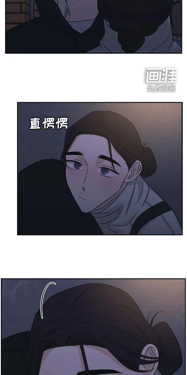 第67话15