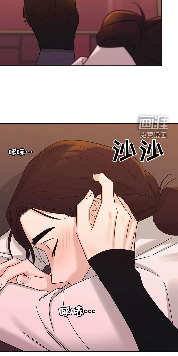 第66话7