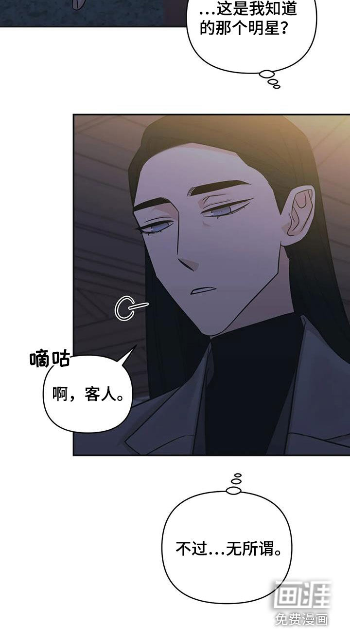 第66话22