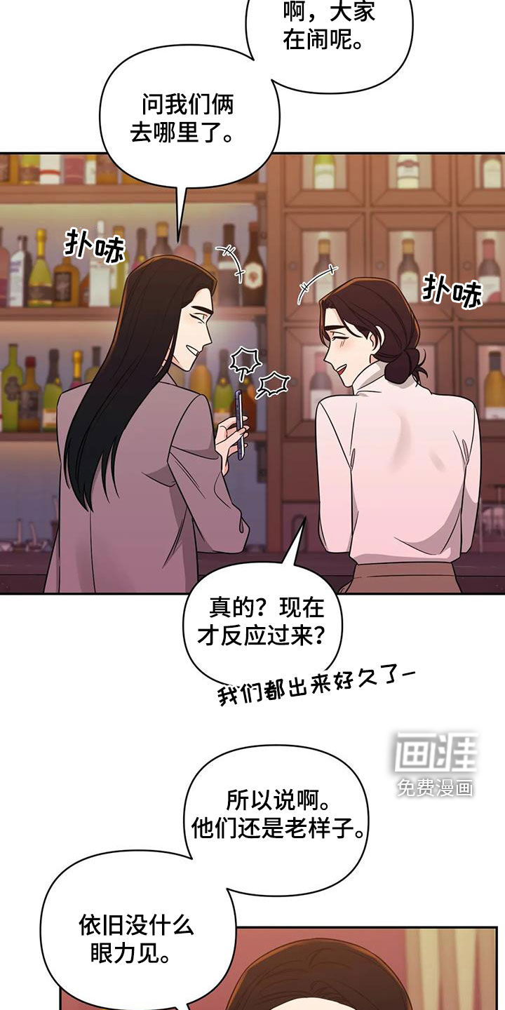 第65话9