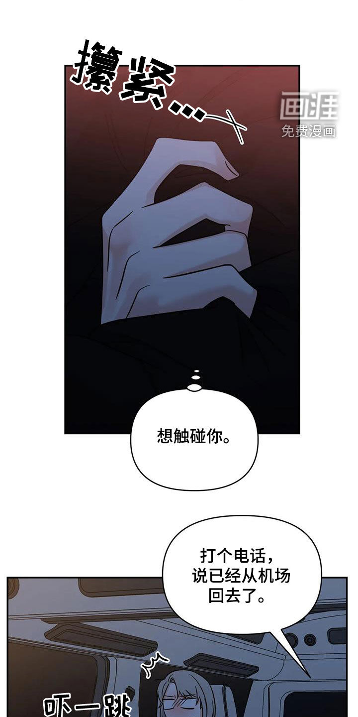 第65话1